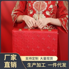 K6WY訂婚彩禮錢盒子結婚禮金箱子皮箱聘禮定親手提10萬定親彩禮盒