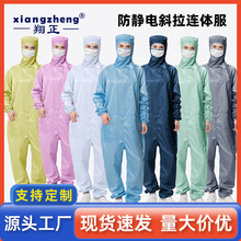 ʮ�����o늹��������B�w�Bñб���o�m���W��܇�g�B�w���ټ����o��