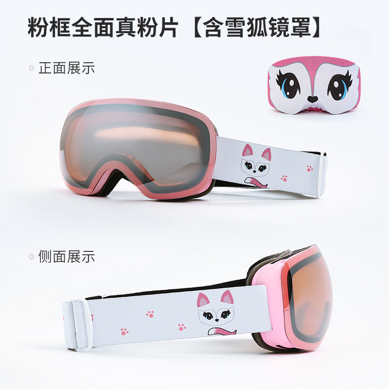 瑞豹详情_3-1_10-7