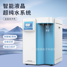 ����Һ������ˮϵ�y��ˮ�C����Ҽ���ˮ����C�h��������ˮ