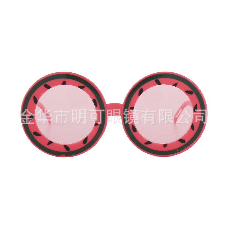 Gafas de Fiesta de Frutas de Plástico ABS Decorativas Estilo Hawaiano para Fiestas y Playa image 6