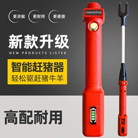 畜牧养殖机械;屠宰初加工