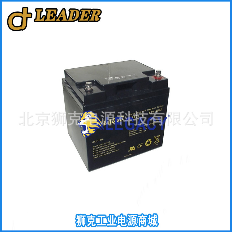 瑞典LEADER铅酸蓄电池CT200-12(12V200AH)大陆地区销售