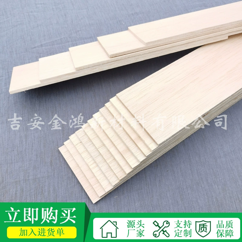 Доска из светлого дерева пробкового дерева различные характеристики доски из светлого дерева доска из светлого дерева материал для отбеливания рыбы