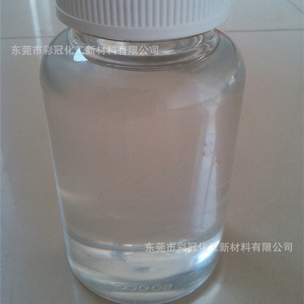 透明油性消泡剂 印刷油墨涂料油漆胶粘剂抑泡剂 用量少消泡效果好