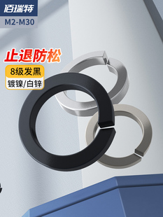 8�����|�_�ڏ��ɉ|Ȧ���وA���ݽz��\�懏��|ƬM2M3.5M8M12-M30