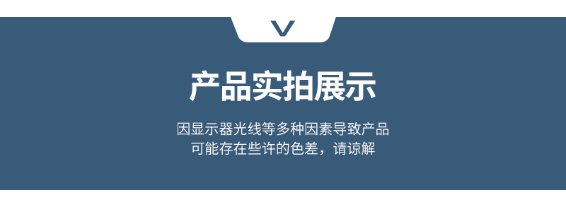 隽马手提袋通版内页2_08