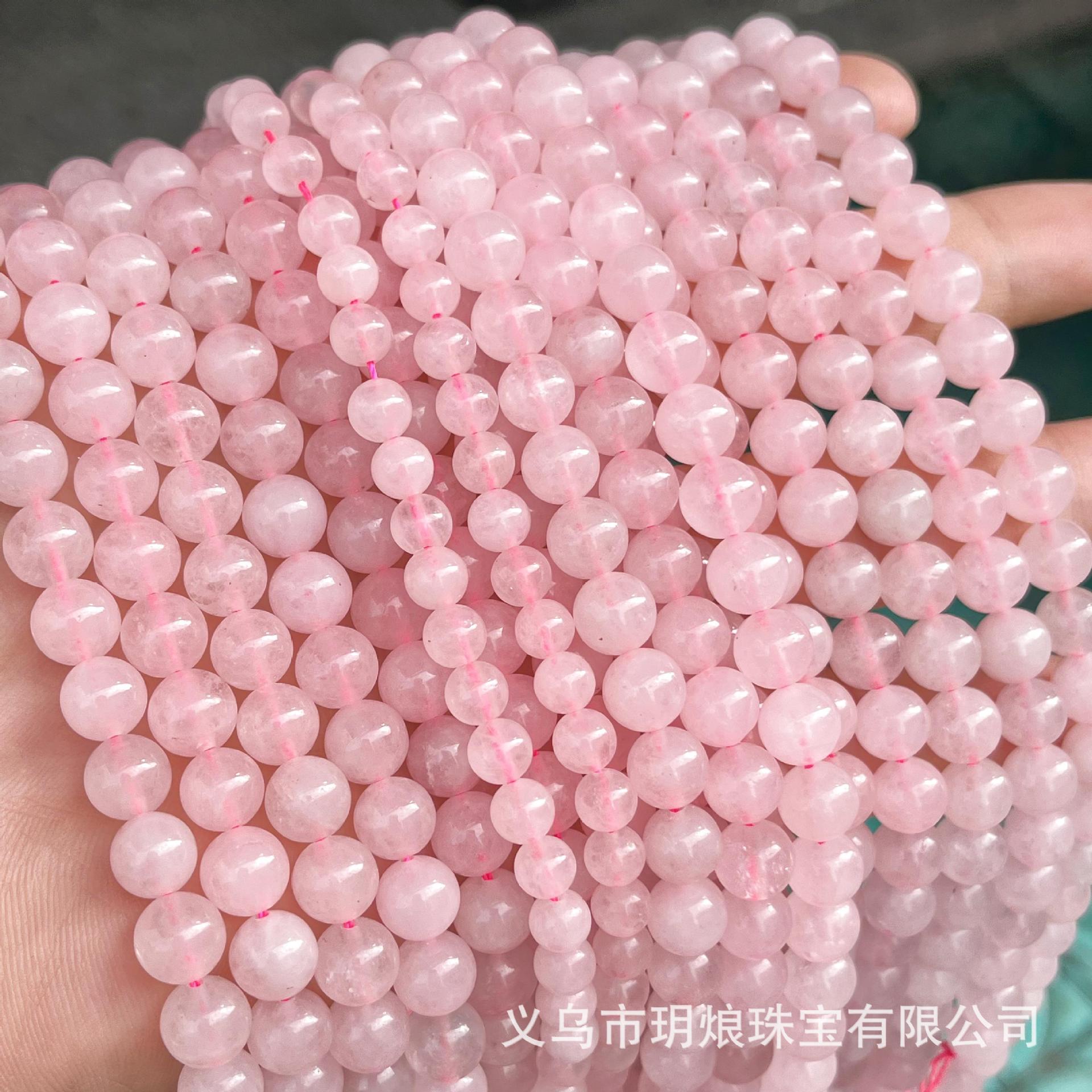 Organic crystal