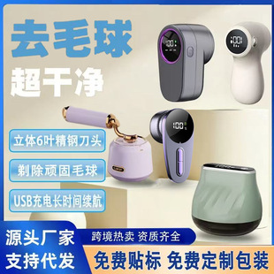 �羳���ë���޼���ȥ������С�Ͳ����³���ë��C���ܔ��@��yʽ