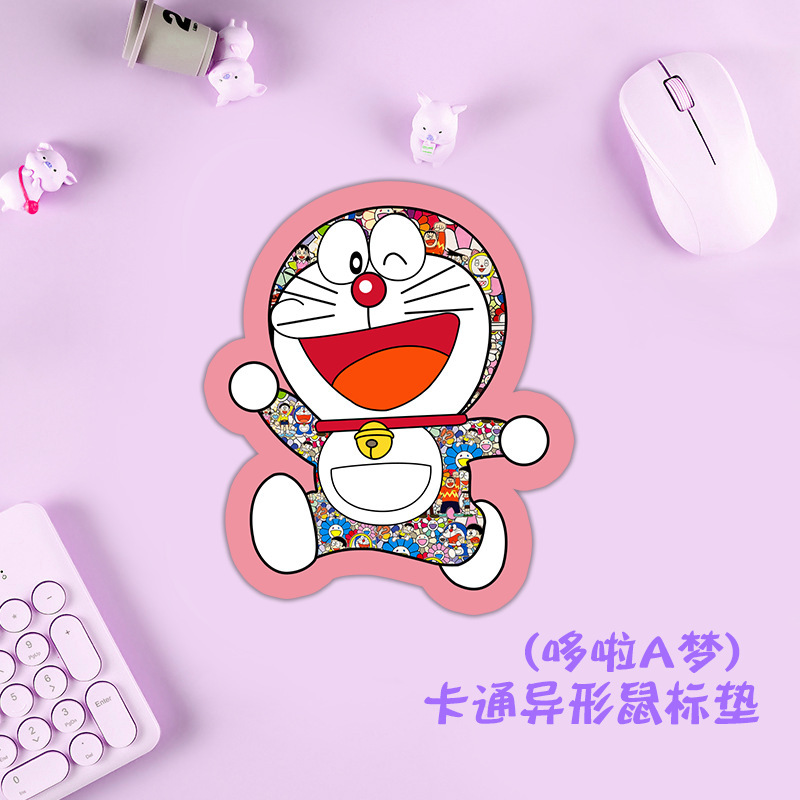 G-2522-해바라기 도라에몽 270310