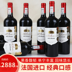 �����M�ڼt��14�ȸɼt���ѾƈFُ��ˮ����һ�����l���]�M�ھ��x