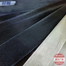 �r�� �S�ҬF؛ �����ް�ֱ�l�yPUƤ�� ����ִ�Ьѥ�W�ˉ�������