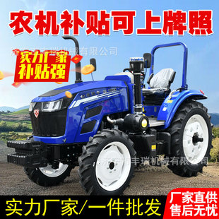 ���l�����C����r�������C��݆���R�������Cˮ����ͳ��l�r�b����