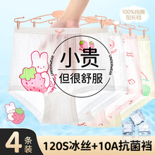 ��ͯ�ڿ�Ů10-15���ļ������˿a��Ů���Ľǿ�Сͯ�д�ͯƽ�Ƕ̿�