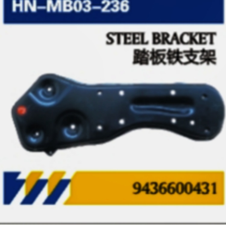 PARA accesorios de servicio de camiones Mercedes-Benz / medidor de aceite / tubo de admisión / guardabarros / soporte de deflector / revestimiento de pedal