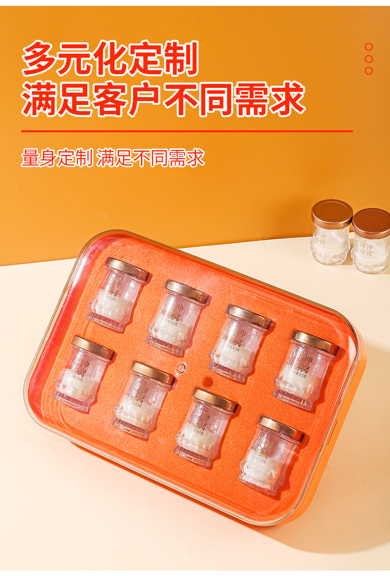 Freeze-Dried Bird's Nest (Yan Wo) — Custom FD Cubilose, Grass-Grade White Nest, 28g Box quality and texture