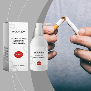 HOUKEA Mouth Odor Spray Mild and Long-lasting Easy to Mouth Odor Fresh and Natural Spray