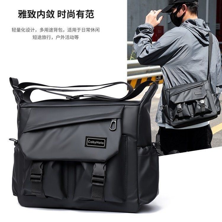 Men's New Portable Korean-Style Wear-Resistant and Water-Repellent Water Bottle Pocket Korean-Style Casual Shoulder Bag Crossbody Bag Multi-Layer Bag