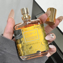 C2U��Ʒҫ���h������Ƭ��ˮ����־õ��㿧���{����Ůʿ������l