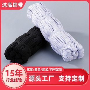 0.6cm-1cm�ڰ����R�������ߏ������׿���������R�ɾo�����z�z