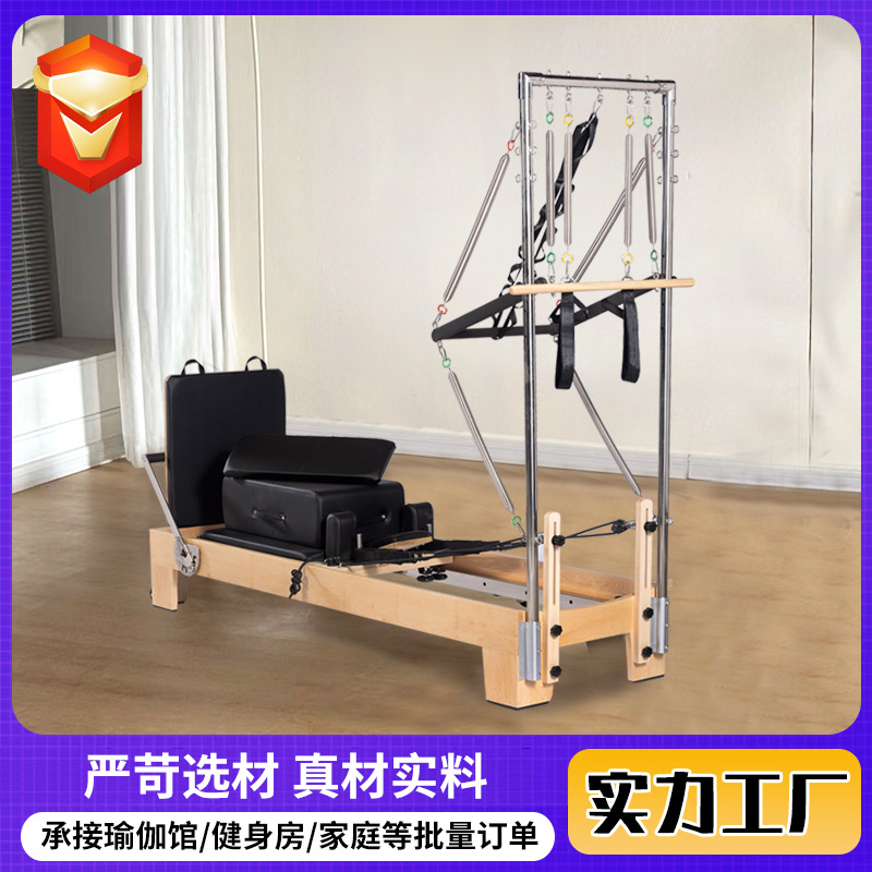 Cama central elevada de dos en medio Yoga gimnasio de enseñanza privada Pilates de arce cama elevada de dos en medio