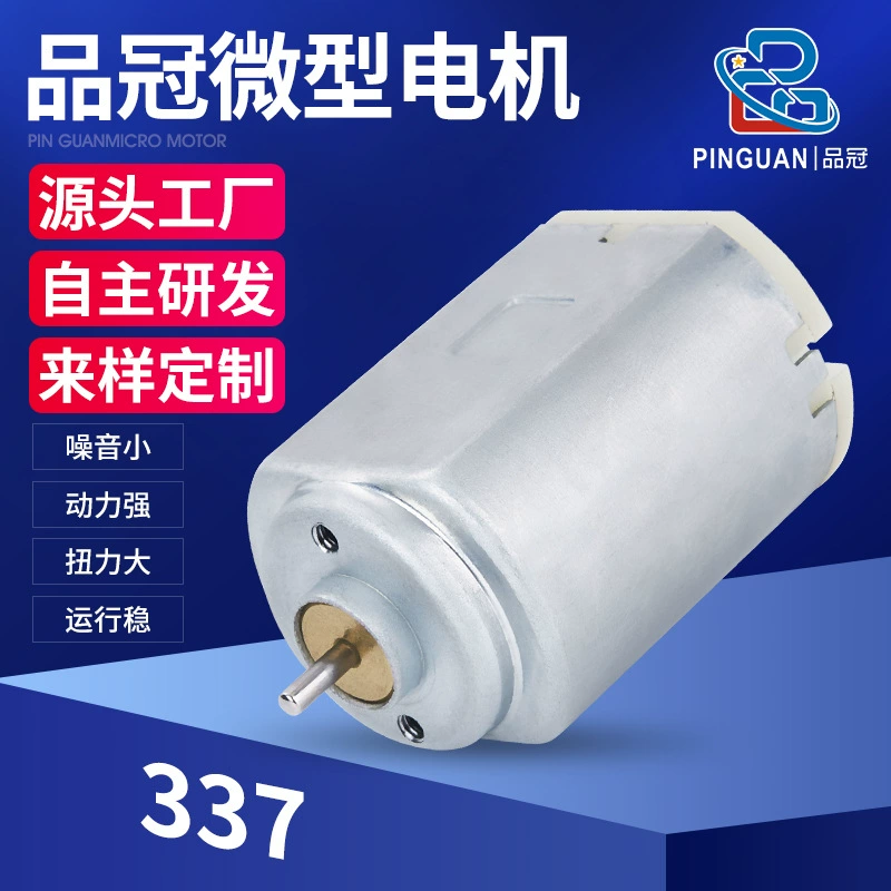 F337 триммер для шерсти домашних животных микромотор бритва двигатель постоянного тока электрическая машинка для стрижки бритва Вибрационный двигатель производители