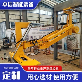 升降台;集装机械;运输搬运设备