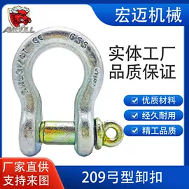 其他汽车改装;车身及附件;其他索具