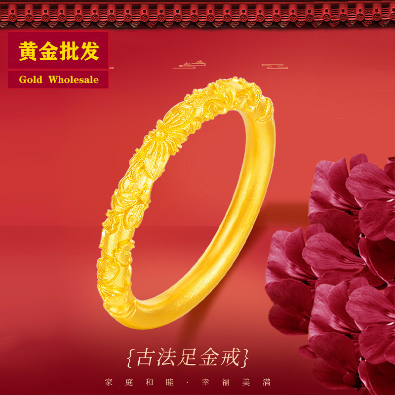 Gold Wholesale Pure Gold 999 Bauhinia Wreath Ring for Women Ins Accessible Luxury Elegant Ring Ring Jewelry Live Supply
