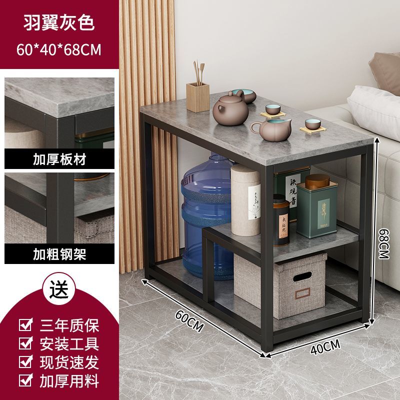 Sofá móvil, gabinete lateral, sala de estar doméstica, 2025 nuevo modelo simple y moderno con ruedas, mesa de té, carro pequeño