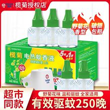 �ٷ���ŞƷ���늟�����Һ5Һ1����Һ�LЧ���ˮ��ͥ����Ƶ�ͨ��