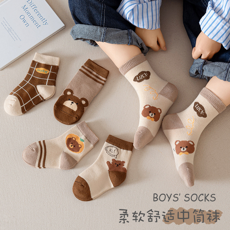 Clase A nuevos calcetines de algodón calcetines de otoño para niños de tubo medio niños niñas bebé primavera y otoño dibujos animados calcetines para niños coreanos