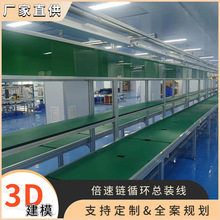 �����OӋ��늘�ѭ�h�M�b�� ܇�d�p�������a�� �ҕ�C���bݔ�;�