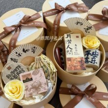 �ճ��̄նY����I������I�B���^�ͶY�Ϳ͑���Y���S�ֶY�жYƷ