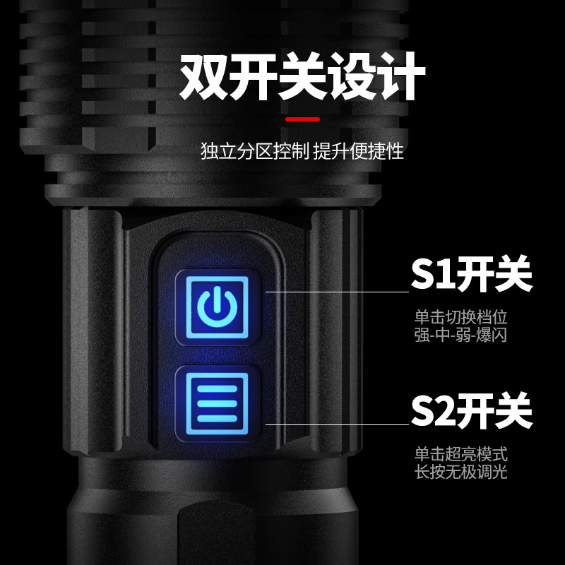 Linterna de luz brillante al aire libre, durabilidad de la batería, antorna multifuncional resistente al agua y resistente a la emergencia