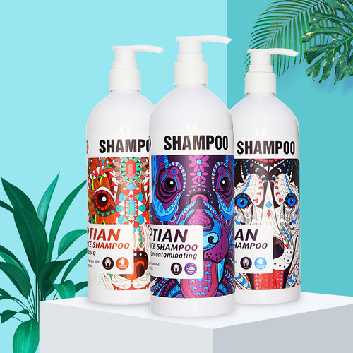 Weiji Egyptian Yanxiang Series Pet Shower Gel Dog Shampoo Pet Bath Cleaning Supplies 500ml