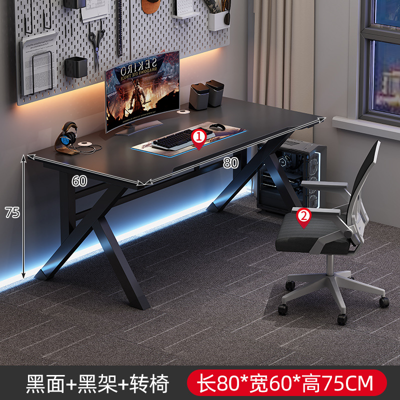 Mesa de computadora personalizada de comercio exterior escritorio hogar moderno simple mesa de deportes electrónicos dormitorio simple mesa de escritorio mesa de trabajo