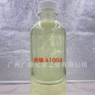 ���l�½�������V����A1020  A1004���A��