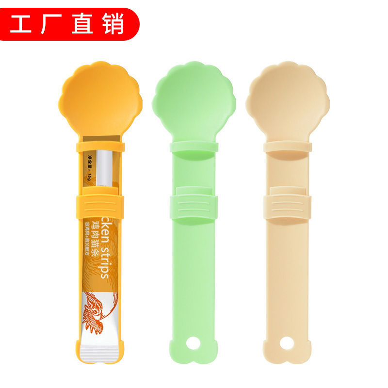 Cat Food Feeder Portable Can Spoon Cat Food Snack Dispenser Essential for Cats on the Go Cat Bowl