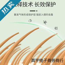 狗狗驱虫项圈猫咪去跳蚤颈圈幼猫去虱子螨虫药圈宠物脖圈驱蚊防虫