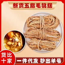 Ұ����ָë����1����ȻҬ���Ҝ��ϴ���������ș�����r��؛