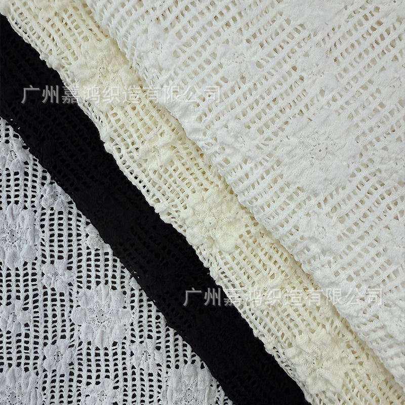 Tejido de amoníaco brocado de algodón espumoso encaje de tela coreana ropa de mujer chaqueta de encaje de tela hecha ropa en stock