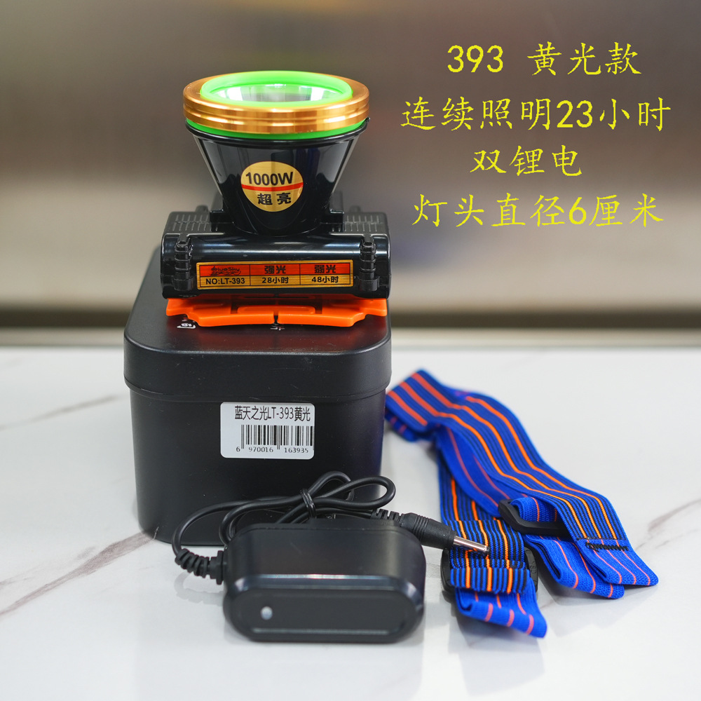 Luz azul LED larga duración recargable de largo alcance auricular litio al aire libre pescar faro lámpara de minería luz brillante