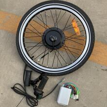 锂电车无刷电机前轮电机 20寸滑行无刷电机 休闲车电机马达