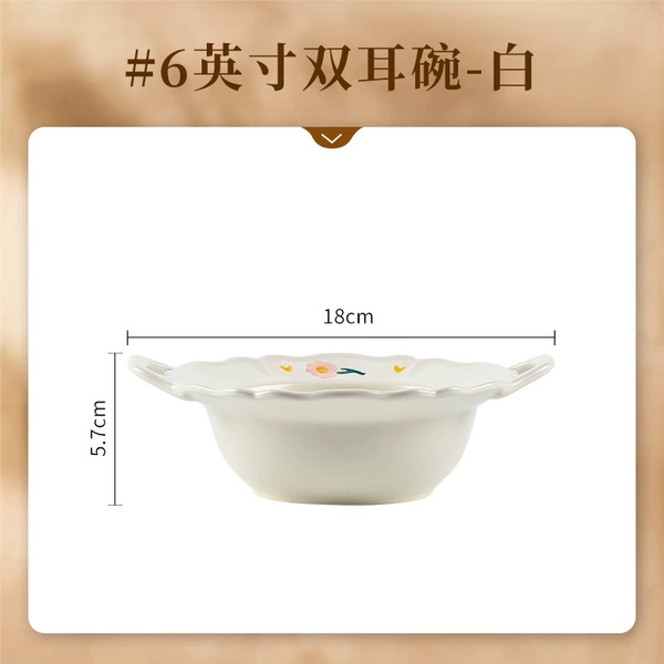 French Baiji-6-inch double ear bowl