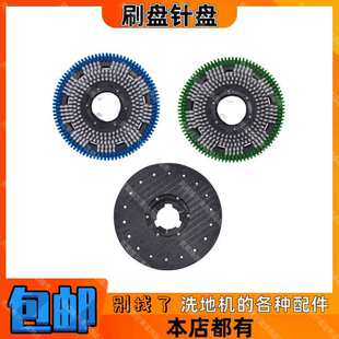 ���BF521ϴ�ؙC���ϴ��̺ˢ�_�P����ˮ��݆��늙C���ˮ�y