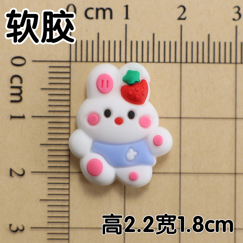 부드러운 접착제 푸른 토끼 2.2x1.8cm