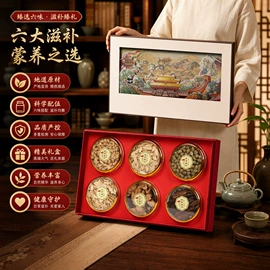 红茶;绿茶;乌龙茶
