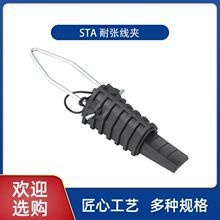 STAϵ���͏����A��|ͨӍ�ܿսӾ��AШ�͏������A���Uʽ�����A