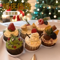 厚手の漏れ防止カールエッジケーキカップ、家庭用高温耐性カップケーキトレイ、業務用包装セット